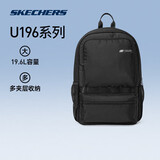 斯凯奇Skechers男女情侣大容量双肩包时尚登山包书包L123U046