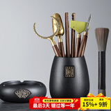 尚言坊 茶道六君子套装功夫茶具配件大全茶夹子茶勺茶针养壶笔刷茶盘刮 C壹品茶道组+烟灰缸