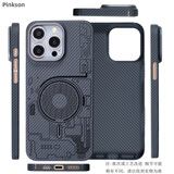 Pinkson苹果凯夫拉手机壳芳纶纤维大气商务网红简约碳纤维纹保护套超薄散热硬壳防摔轻薄高档男女士新款 【印花款】无磁吸/600D细纹 【iPhone15】