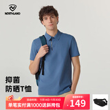 诺诗兰（NORTHLAND）25夏季新款男女速干POLO衫吸湿排汗3A级抑菌棉感翻领短袖T恤经典 靛青蓝色-男 2XL (180) 男