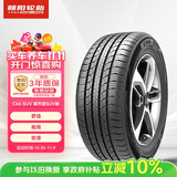 朝阳轮胎 汽车轮胎 215/60R17 96H C66 SUV适配艾力绅/景逸X5