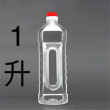 1L1.5L2.5L5L10L20斤PET塑料透明酒桶厨房油瓶油桶油壶酒壶一箱装 1L/足2斤装(20个价)