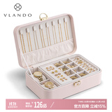 VLANDO生日礼物2025年新款首饰盒高档精致收纳盒带锁奥米妮plus-杏粉