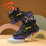 贵人鸟【棉鞋/单鞋】儿童棉鞋2025冬季新款加绒保暖运动鞋25087M 黑紫黄(皮面大棉) 29 内长18.2/脚长17.2