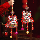 新新精艺新年装饰醒狮挂件2个装2026马年春节装饰入门客厅大门室内挂饰