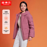 坦博尔羽绒服女短款秋冬连帽宽松保暖女士外套厚TD236356 粉黛红 180 