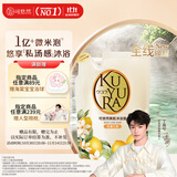 可悠然沐浴露美肌香氛沐浴液替换装清洁保湿香味持久留香 花漾之恋400ml