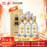 今世缘 国缘淡雅 浓香型白酒 52度 500ml*6瓶 整箱装 双十一 送礼