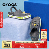 卡骆驰洞洞鞋贝雅卡骆班轻便耐磨一脚蹬休闲鞋|205089 石板灰/青柠绿-0GX 45 (290mm)