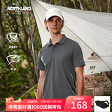 诺诗兰【经典款】春夏户外男式速干短袖T恤吸湿排汗翻领Polo衫 千山绿色-60E男女 M (170)