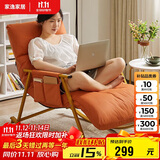 家逸摇摇椅阳台懒人沙发卧室靠背椅午休单人躺椅客厅成人休闲椅子