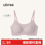 ubras无尺码云感托吊带背心隐形无痕文胸罩内衣女兰花烟