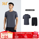 361°跑步运动套装男休闲健身宽松短袖短裤夏季男两件套652414001H-4