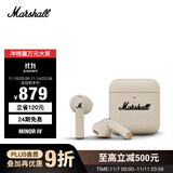 MARSHALL（马歇尔）MINOR IV耳机真无线重低音防水4代蓝牙长续航户外礼物TWS耳麦 油彩白