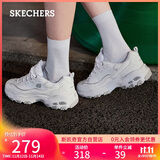斯凯奇（Skechers）女鞋秋季厚底老爹鞋百搭熊猫鞋软底舒适外穿休闲运动鞋11959