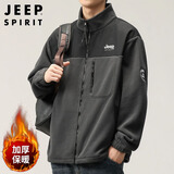 JEEP SPIRIT吉普外套男秋冬季卫衣男装男士摇粒绒休闲开衫抓绒衣服 深灰 L