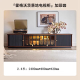 奈格思法式复古实木电视柜小户型客厅收纳储物柜一体黑色美式轻奢中古风 【FAS级红橡木+复古双色】2.4m霍格沃茨落地电视柜