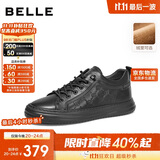 百丽压花小白鞋男鞋牛皮青春舒适厚底板鞋A1760 黑色-高帮绒里 41