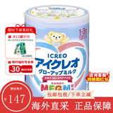固力果（ICREO）奶粉日本原装进口2段二段婴幼儿宝宝牛奶粉1-3岁新旧版随机发 1-3岁 2段*一罐
