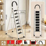 星奇堡 家用梯子工程梯折叠多功能人字梯伸缩室内加厚两用梯子 加厚八步梯-白色