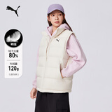 彪马（PUMA）加厚隔冷保暖80绒马甲背心男女款新款冬季休闲外套684534 雪白色-87 M (175/96A)