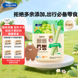 Bebecook长米条谷物棒磨牙棒葡萄味30g 无添加非油炸 儿童零食 韩国进口