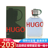 Hugo Boss波士优客男香精品/精选/精英男士淡香水节日生日礼物送朋友 优客绿水壶男士香75ml新包装