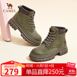骆驼（CAMEL）大黄靴女都市户外四季可穿系带工装靴马丁靴 L23W307016 绿色 39