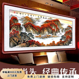 迅典国画山水画鸿运当头挂画客厅装饰画办公室字画风水画沙发背景墙画 O款【鸿运当头】 【推荐】实木带框203*83CM(有机玻璃）