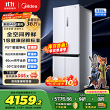 美的（Midea）M60小机皇541双系统纯平全嵌Pro除菌十字四开门多门520姐妹款无霜国家补贴家用电冰箱MR-541WUSPZE