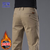 罗蒙（ROMON）裤子男秋冬季商务修身休闲裤男士直筒男裤微弹纯色百搭长裤