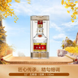 五粮液（WULIANGYE）普五 第八代 浓香型白酒 单瓶装  浓香白酒 52度 100mL 1瓶