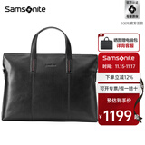 新秀丽（Samsonite）手提公文包男软牛皮革通勤电脑包14英寸商务简约出差包大\TK9 黑色|净重0.84kg|可手拎-可斜跨 大包14英寸