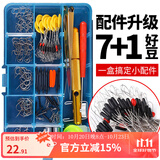 渔之源鱼钩套装有倒刺绑好子线双钩伊势尼铅皮座八字环绑钩器钓鱼 伊势尼有刺豪华版