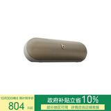 beats Pill 便携式户外防水防尘无线蓝牙扬声器音响/音箱 内置麦克风 兼容苹果安卓-香槟金