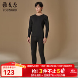 雅戈尔（YOUNGOR）内衣裤男保暖套装棉毛衫裤美柔棉超细纤维内搭圆领 黑色 M
