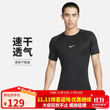 耐克(NIKE)春夏男短袖圆领T恤 运动休闲 简约时尚 FB7933-010 黑色L