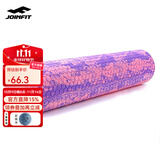 捷英飞 泡沫轴 肌肉放松按摩滚轴 健身训练普拉提瑜伽柱foam roller 粉紫大浮点60cm 赠筋膜球