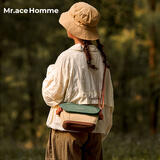 Mr.ace Homme轻便休闲单肩包包外出百搭斜挎包女通勤帆布马鞍包男 山系绿
