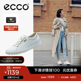 爱步（ECCO）板鞋女 时尚潮流百搭简约经典平底鞋日常休闲板鞋女 柔酷430003 白色43000301007 39 （偏小，建议选大一码）