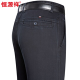 恒源祥牛仔裤男士休闲宽松直筒中青年长裤弹力裤子HJ142 黑色 33 