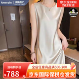 Amerpin国际一线品牌真丝连衣裙100%桑蚕丝高级感圆领真丝吊带连衣裙女 香槟色 L