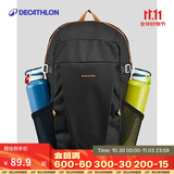 迪卡侬 双肩背包NH100户外徒步旅行暑期出游学生书包大容量20L-2663481