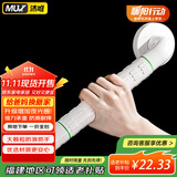 沐唯无障碍卫生间马桶扶手老人安全扶手栏杆专用浴室厕所防摔起身器