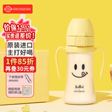 Grosmimi格罗咪咪吸管杯婴儿童水杯PPSU进口牛奶直饮杯子奶瓶6月1-3岁以上 开心果(限量联名款) 300ML
