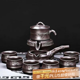 尚言坊紫砂茶具套装自动石磨懒人功夫茶具家用简约茶杯泡茶器套装 2【轻畅款】紫砂节节高升自动