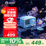 猫王收音机猫王音响猫王小王子OTR【王者荣耀联名款】蓝牙音响无线便携式复古小音箱 礼物