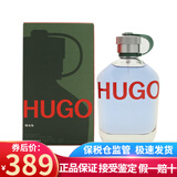 Hugo Boss波士优客男香精品/精选/精英男士淡香水节日生日礼物送朋友 优客绿水壶男士香200ml