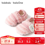 巴拉巴拉balaOne宝宝地板袜防滑点胶冬季加绒保暖袜子学步萌209425172202