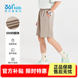 361°童装男女童梭织五分裤夏季新款小中大童运动裤男童短裤 风滚草1702 150
